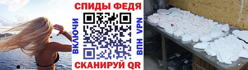 АМФ 97%  где купить   Юрьев-Польский 