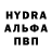 Первитин винт Myles Sharp