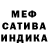 Первитин пудра A. Z