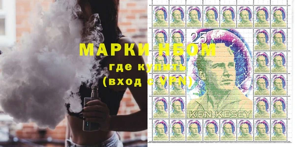 крисы Алексин
