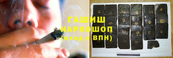 твердый Алзамай