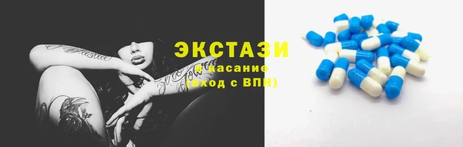 крисы Алексин