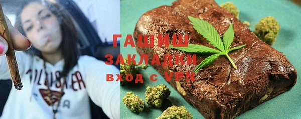герыч Алексеевка