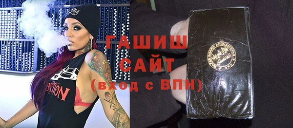 jwh Нефтегорск