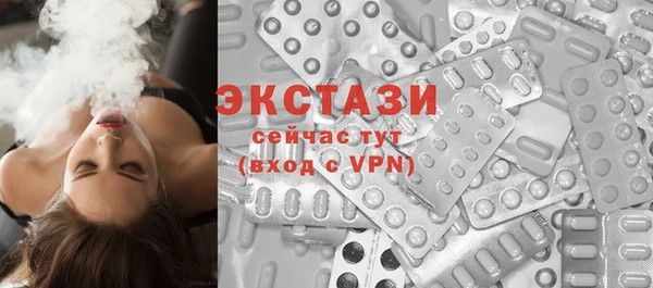 крисы Алексин