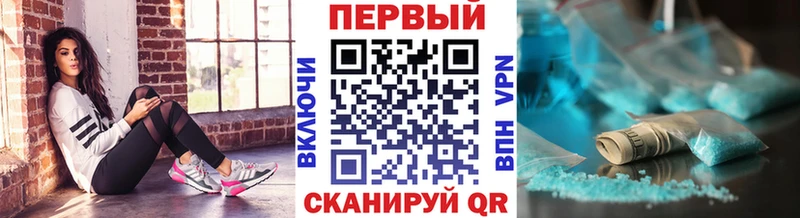 хочу наркоту  Юрьев-Польский  Первитин пудра 